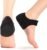 Plantar Fasciitis Heel Cup Protectors – Promifun Heel Cups for Heel Spur,Achilles Tendinitis,Cracked Heels,Heel Pain Relief Products – Gel Heel Cushion Pads,Black,Large(W 9.5-13 / M 8.5-14)