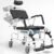 Vive Reclining Shower Chair with Wheels – Commode Wheelchair for Seniors, Disabled & Handicap – Padded Transfer Rolling Chairs w/Arms – Portable, Waterproof Shower Chair – Reclines for Easy Hair Wash