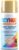 Icy Hot Lidocaine Pain Relief Dry Spray, 4 oz.