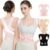 babaka Posture Corrector for Women, Adjustable Shoulder & Back Brace