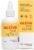 Active Skin Repair First Aid Hydrogel with Medical Grade Hypochlorous, 3 oz | Natural and non-toxic, hypochlorous acid, no-sting formula, minor cuts, scrapes, rashes, sunburns, repairing ointment